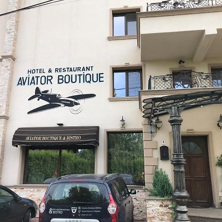 אוטופן Hotel Aviator Boutique מראה חיצוני תמונה
