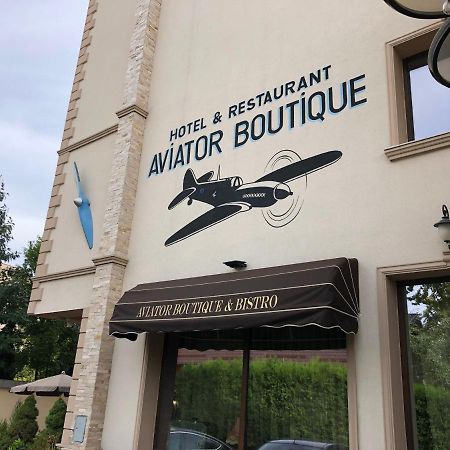 אוטופן Hotel Aviator Boutique מראה חיצוני תמונה