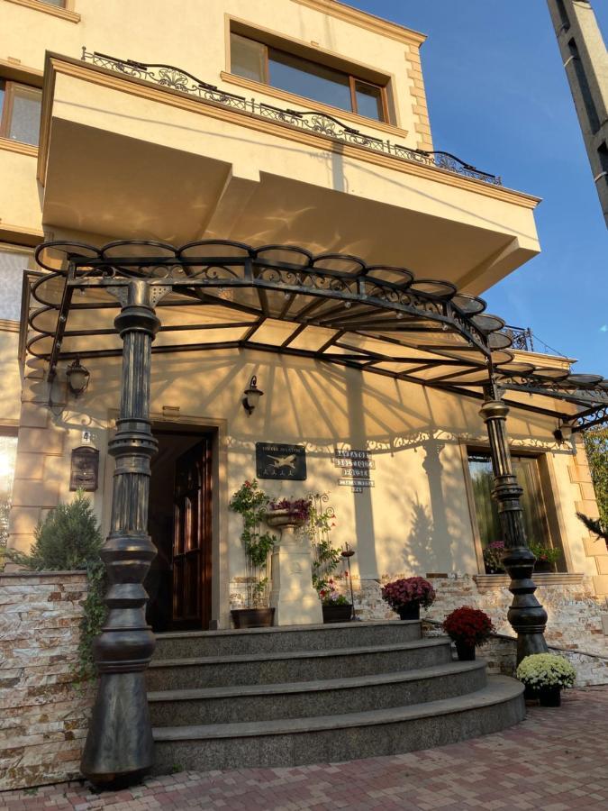 אוטופן Hotel Aviator Boutique מראה חיצוני תמונה