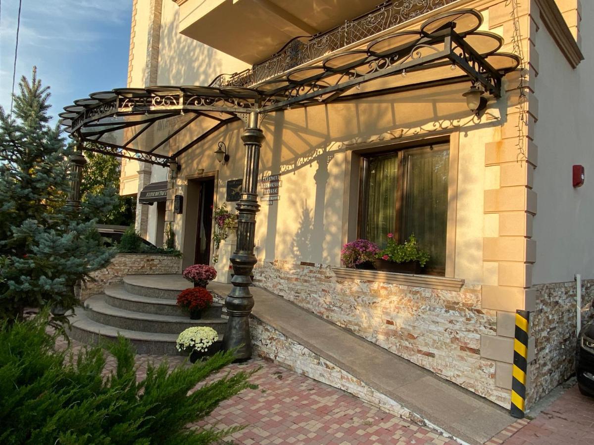 אוטופן Hotel Aviator Boutique מראה חיצוני תמונה